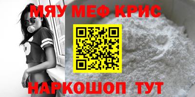 кокс Нягань