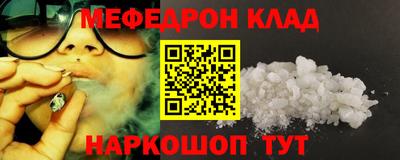кокс Нягань