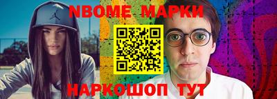 кокс Нягань