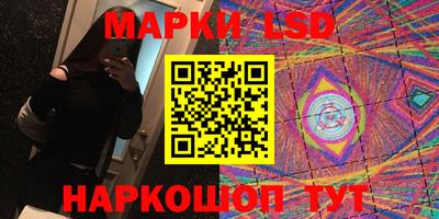 альфа пвп Обнинск