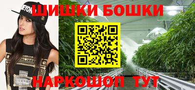кокаин перу Обь