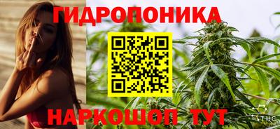 кокаин перу Обь