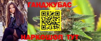кокаин перу Обь