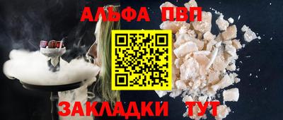 кокс Нягань