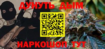 кокс Нягань