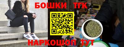 кокс Нягань