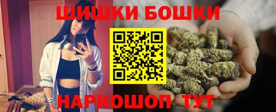 кокаин перу Обь
