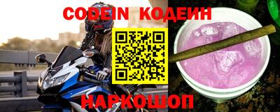 кокс Нягань