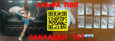 кокс Нягань