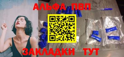 кокаин перу Обь