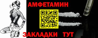 кокаин перу Обь