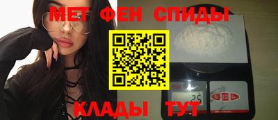 кокаин перу Обь