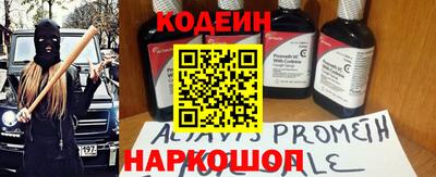 кокс Нягань