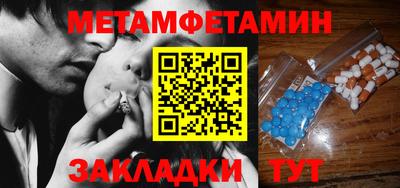 кокаин перу Обь