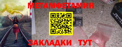 кокаин перу Обь