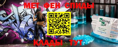 кокс Нягань