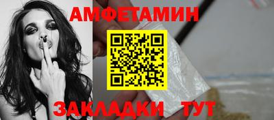 кокс Нягань