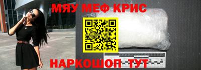 кокс Нягань