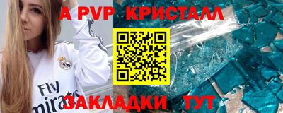 кокс Нягань