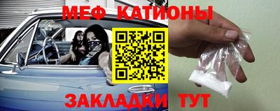 кокс Нягань